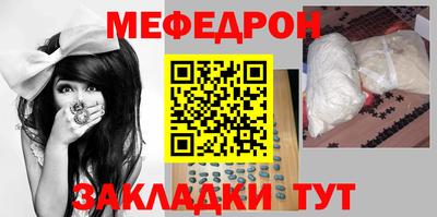 гашиш Кунгур