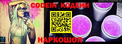 гашиш Кунгур
