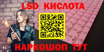 мдма Кулебаки