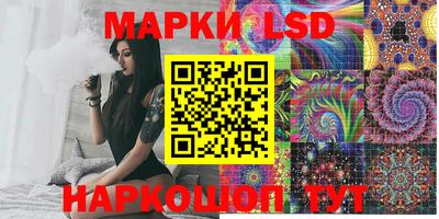 MDMA Кумертау