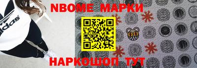 гашиш Кунгур
