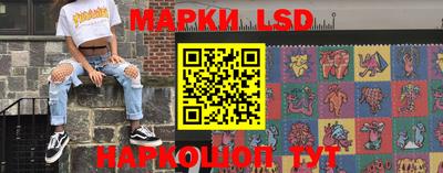 MDMA Кумертау