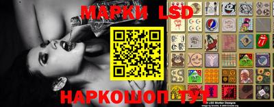 MDMA Кумертау