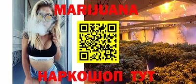 гашиш Кунгур