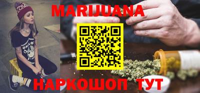 MDMA Кумертау