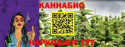 гашиш Кунгур