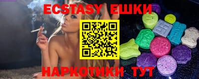 гашиш Кунгур