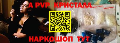 MDMA Кумертау