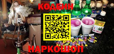 гашиш Кунгур