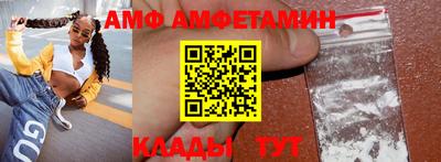 MDMA Кумертау