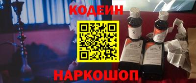 MDMA Кумертау