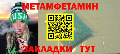 гашиш Кунгур