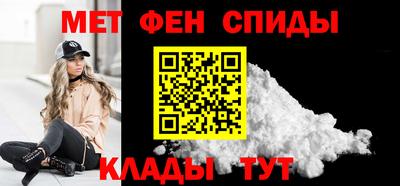 гашиш Кунгур