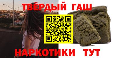 MDMA Кумертау