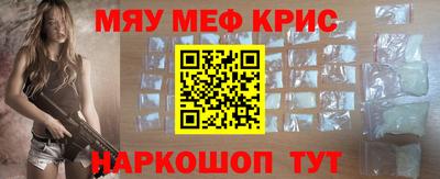 гашиш Кунгур