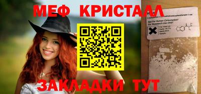 гашиш Кунгур